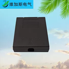 配电箱;电池配件;墙壁开关