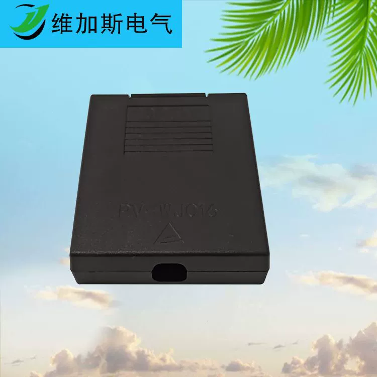 Водонепроницаемая распределительная коробка для солнечных фотоэлектрических панелей 10-40 Вт (никелированная, водонепроницаемая и антикоррозийная)