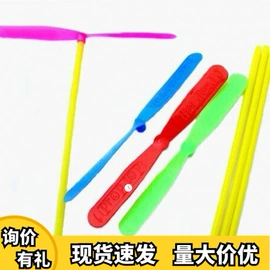 发光玩具;减压玩具;戏水玩具