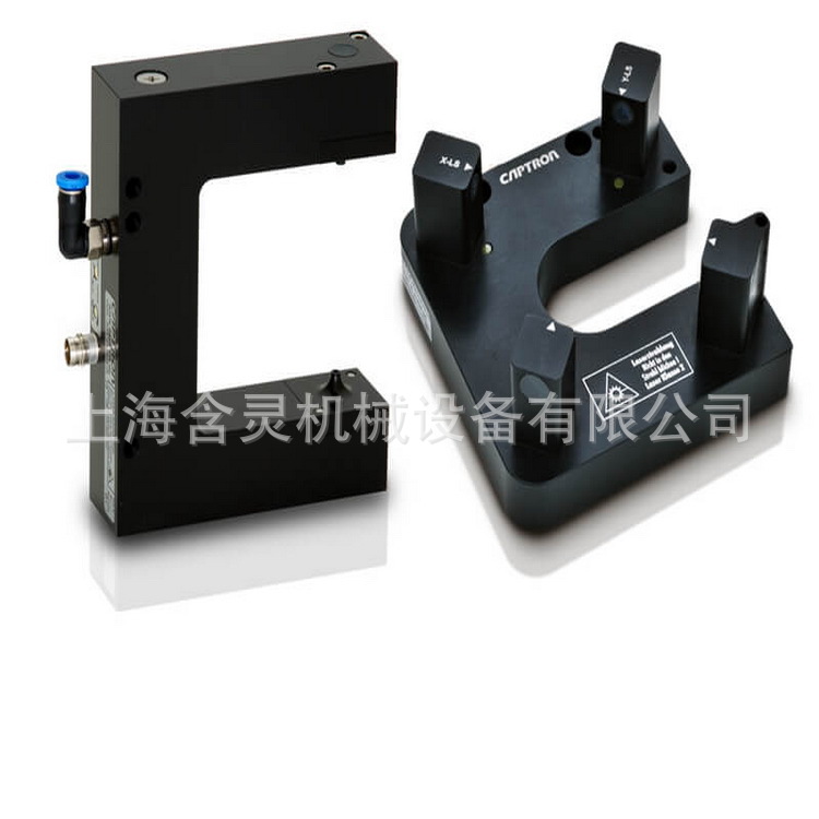 含灵机械供应CAPTRON传感器CHT3系列ISG-N14