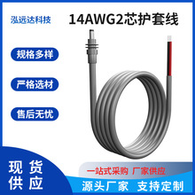 14AWG^DCԴlSо늾