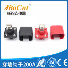 大电流连接器铜排接线柱储能换电专用连接器200A穿墙端子