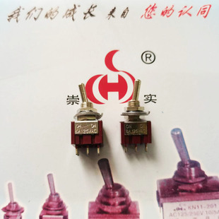 �������|�tɫMTS-202�͸ߜ� 3A 250V�c�� �猍Ʒ�ƏS��ֱ�N