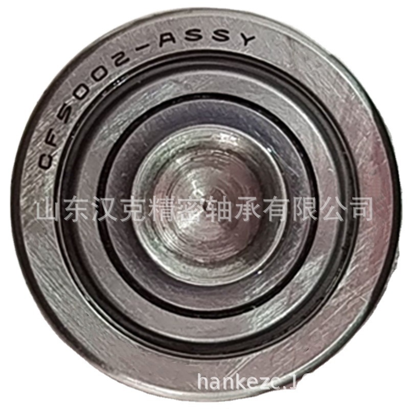 山东外贸轴承 滚轮轴承 承接外贸轴承订单 CF5002-ASSY轴承