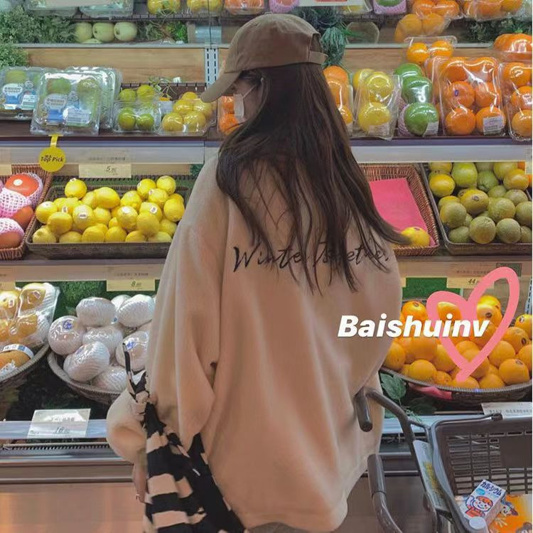 가을과 겨울 새로운 느슨한 칼라 양가죽 코트 여성 서양식 올 매치 스웨트 셔츠 귀여운 스위트 베어 봉제 탑