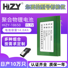 ��ͯ늄�܇�늳ؽM18650�ɳ��늳؃�ͯ܇���܇����12V�늳ؽM