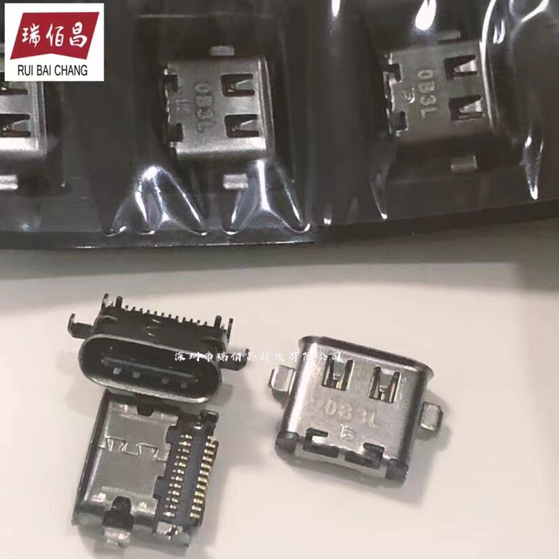 SuiTable for Lenovo ThinkPad T480 T580 TYPE-C DCjack Charging PorT Power InTerfaCe Power Head