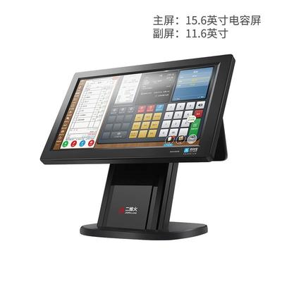 D Dual Cashier Integrated machine touch screen Restaurant tea with milk supermarket Convenience Store Meal Collection system
