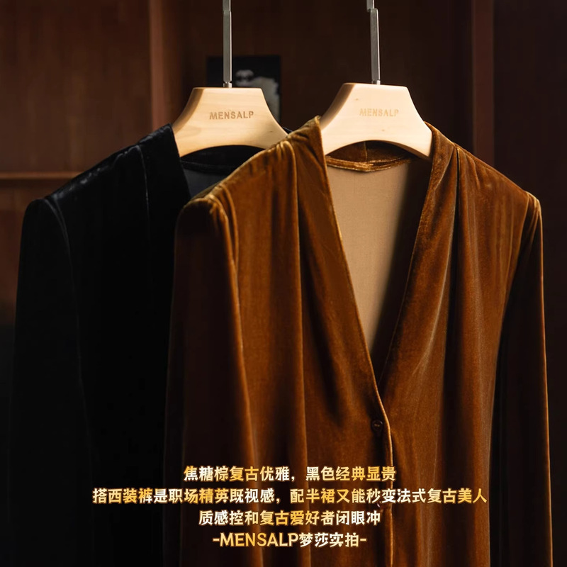 Even after Wearing It for a Few Years, It Still Exudes a High-End Feel~ 100% Silk Velvet V-Neck Button-Down Long-Sleeve Shirt Mp235