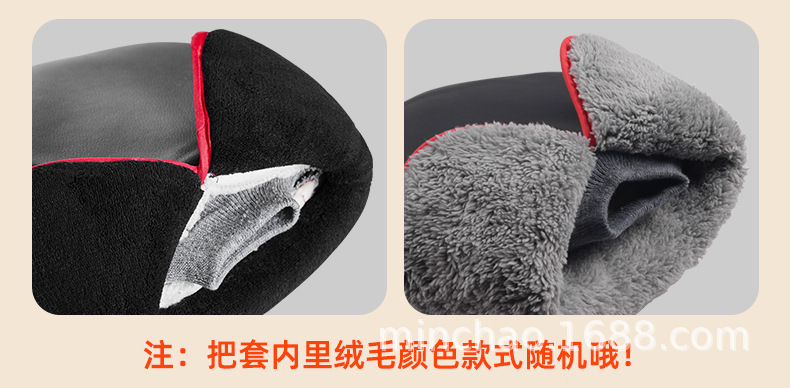 Winter Warm Handlebar Covers for Electric Vehicles, Velvet Thickened Gloves, Battery Vehicles, Scooters, Cold-Proof and Waterproof Handlebar Covers