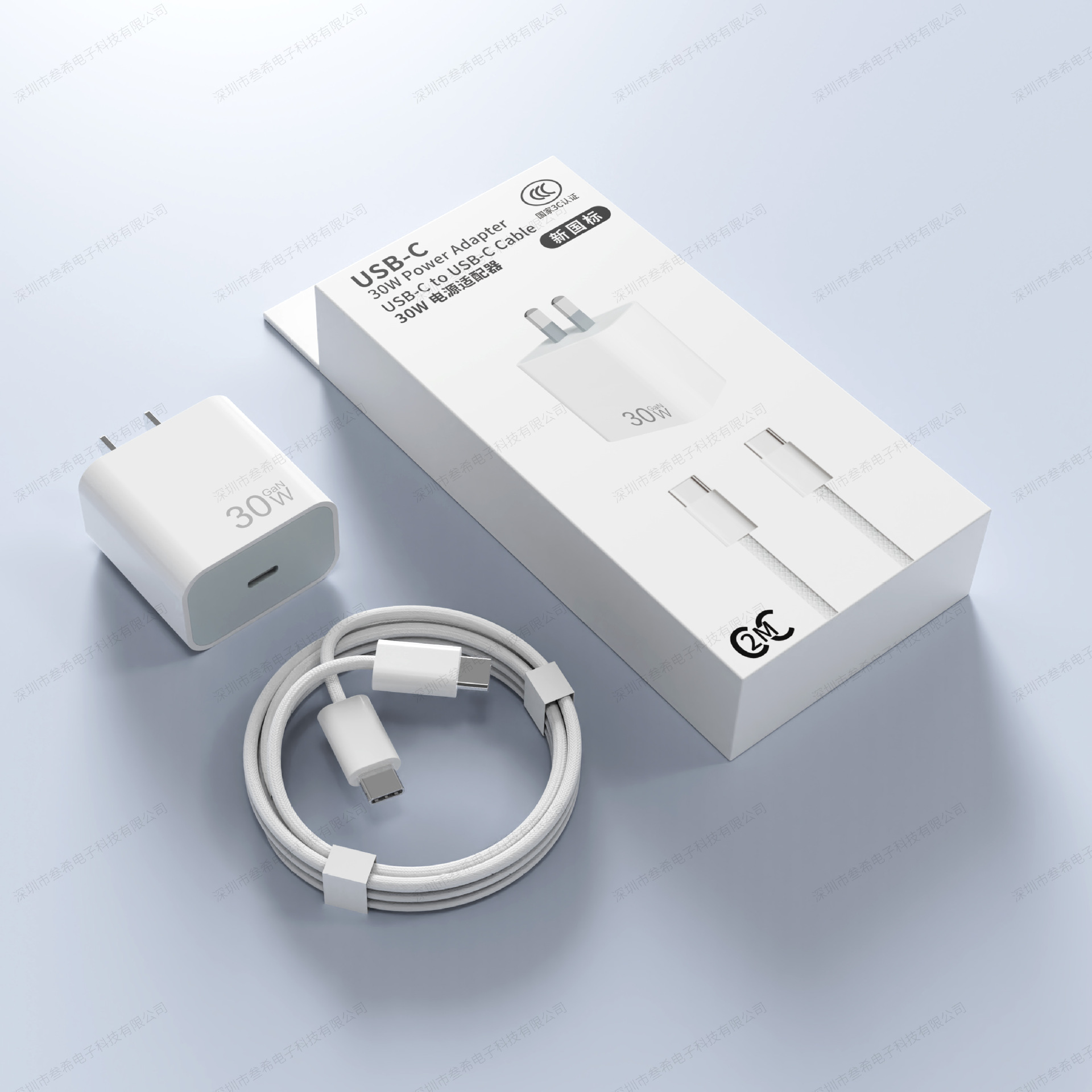 Nuevo estándar nacional 30w certificado 1m doble C trenzado conjunto