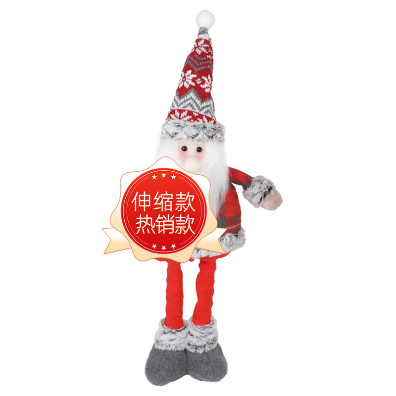 クリスマス装飾品伸縮公仔サンタクロース雪だるまヘラジカ人形デスクトップ装飾品店ショーウインドー配置|undefined