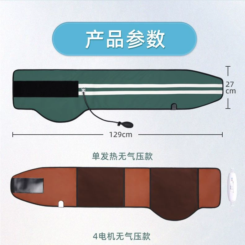 Компрессорный пояс для салонов красоты, ( Cross-border торговля ), оптом
