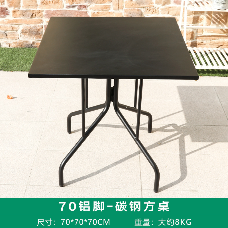 70cm 알루미늄 다리 [탄소강 사각 테이블]