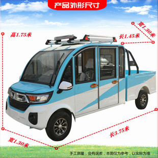 ������늃��ðl늙C�ӌ�4�T5��늄�Ƥ��܇����Դ��؛���ô���܇