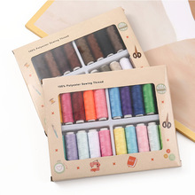 ��ɫ���b���ÿp�x��20ɫ�p�¿p���ü��p�x�����ֹ�diy�p�xС����