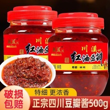 u500gĴaۯó˟˿htu{ζu