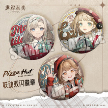 �ط�δ���Α�x�؄ٿ�����Ɲ�����R��߅75mm�p�W���������