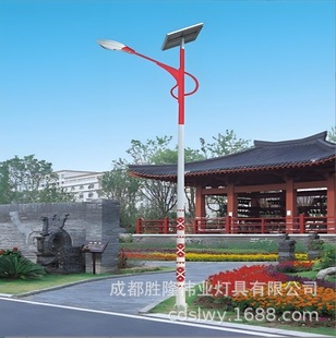 Manufacturer Customized Xizang Solar Street Lights, Ethnic Cultural Street Light Poles Wholesale, 6m Led Urban Street Lights