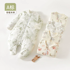 连身衣、爬服;童内衣套装;童家居服套装