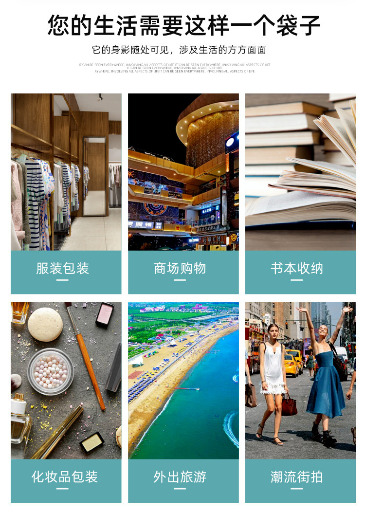 详情页_10