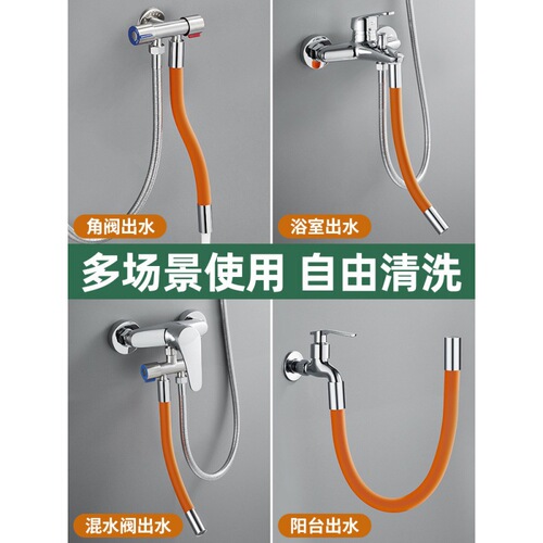 Water faucet washbasin kitchen tap extender flexible adjustable universal faucet full copper wholesale
