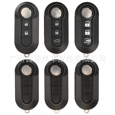 Suitable for Fiat 2-Key 3-Key Foldableing Remote Control Car Key Shell Replacement Shell Pay Attention to Button Pattern