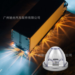 跨境LED卡车西瓜灯 货车安全示宽灯汽车侧边灯双色爆闪安全警示灯