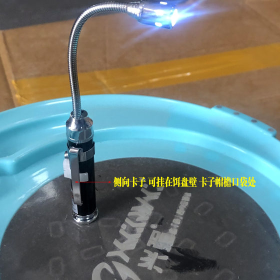 Night fishing bait tray lamp LED metal hose bait lamp with magnet red fishing supplies rub bait raal lamp