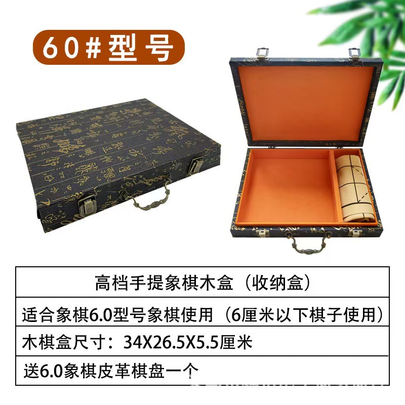 60 금문 여행가방