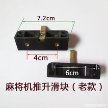 ȫ�Ԅ��錢�C��� �ĿڙC�������Kƽ�� ���Ͽ�o���X 03���ƻ��K