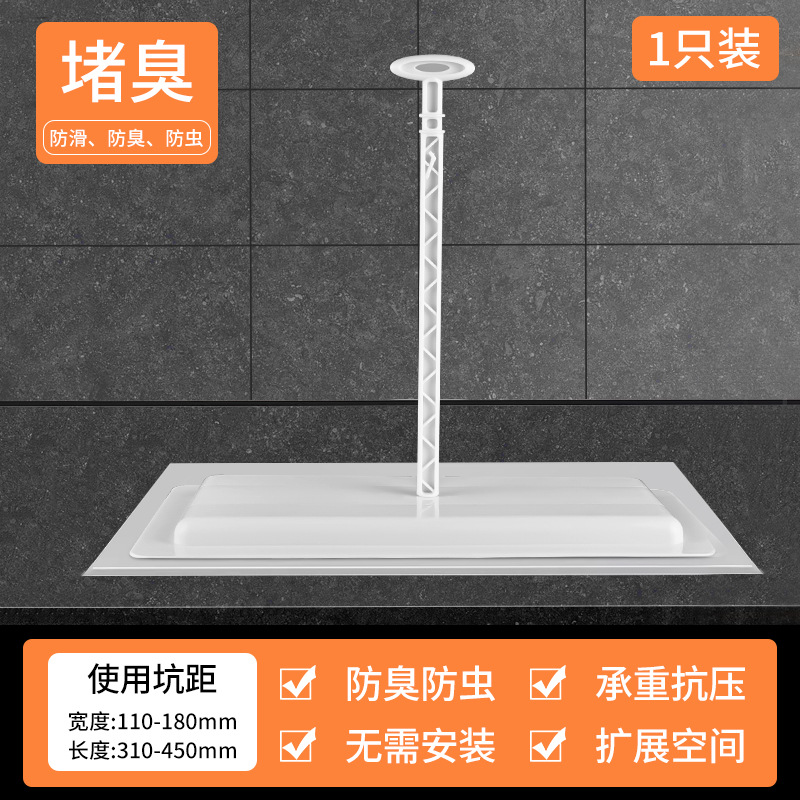 Утолщенный переносной чехол (белый)