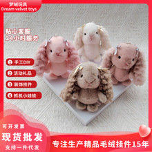 С����ë�q���В�����������ż耳׿�ץ�C���ޏS�����l������