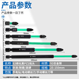 Заголовок PZ2.