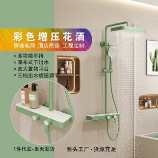 �羳�����Ƶ�Gɫ��Ứ�����b���ô�����̨ȫ�~ˮ·�����������b