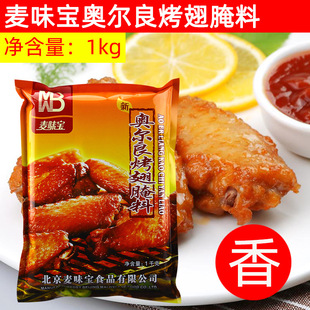 ��ζ���W������������1kg ���ü��ÿ��u��ը�u���῾�����Ʒ�