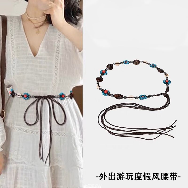 美式复古环扣腰带配裙子女士铆钉新款棕色皮带韩版百搭腰链度假风|undefined