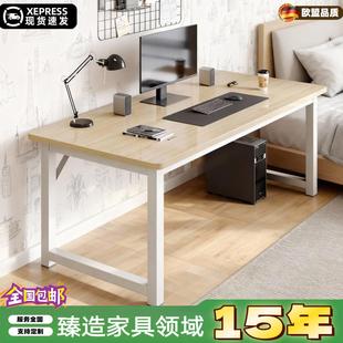 ��X��̨ʽ�������ҕ����W�����ÌW�����ӳ����k�����L���ι���̨