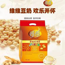 �S�S���̷�760g/320g�S���Ͷ���ԭζ�I�B��ʹ��͛_��ö��{��