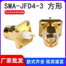 ���l�B����SMA-JFD4-3 4�׷��� ���݃�� SMA���^ SMA-JF���m���