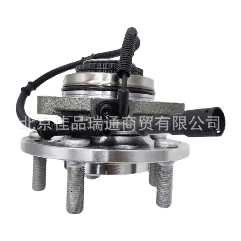 Suitable for SsangYong car front and rear wheel bearing shaft head 4243105600 4243105601 4243205000