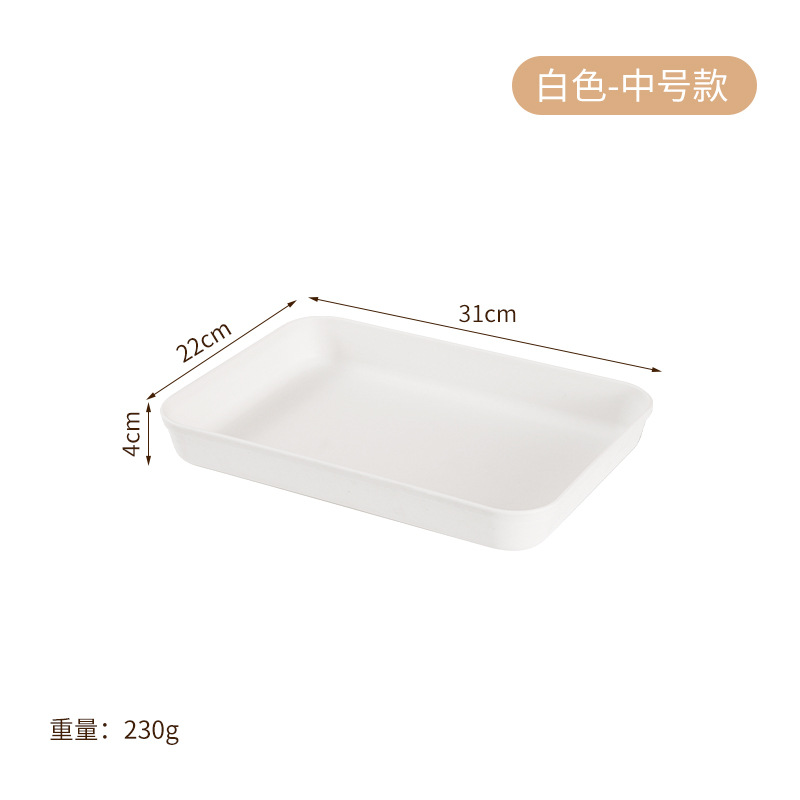 화이트[M사이즈]