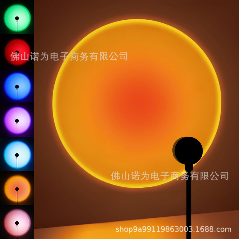 Colorful Sunset Lamp USB Sunset Red Photo Atmosphere Sunset Lamp Floor-Standing Rainbow Living Room Bedroom Night Light Projection
