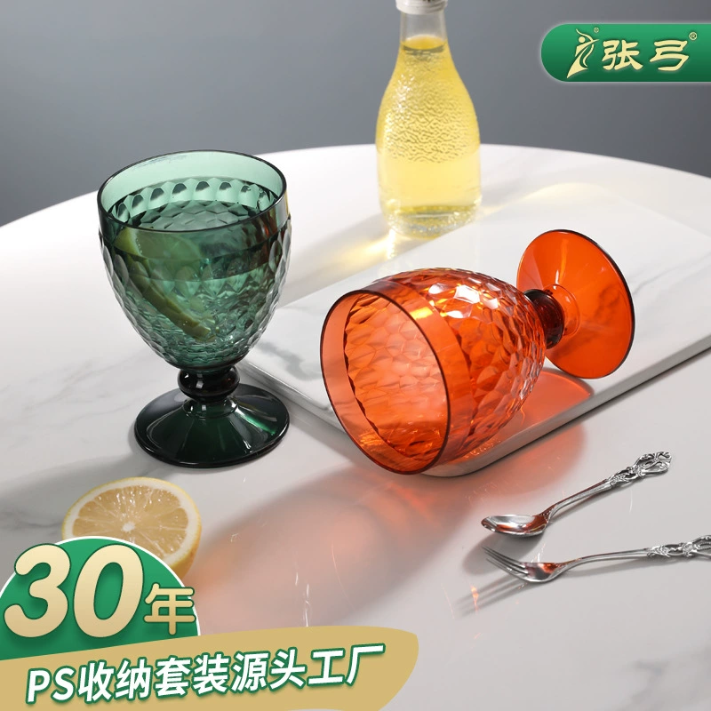 Допамин легкий экстравагантный продвинутый хрустальный имитационный стеклянный набор из трех частей стакан для воды с пищевым соком бокал красного вина