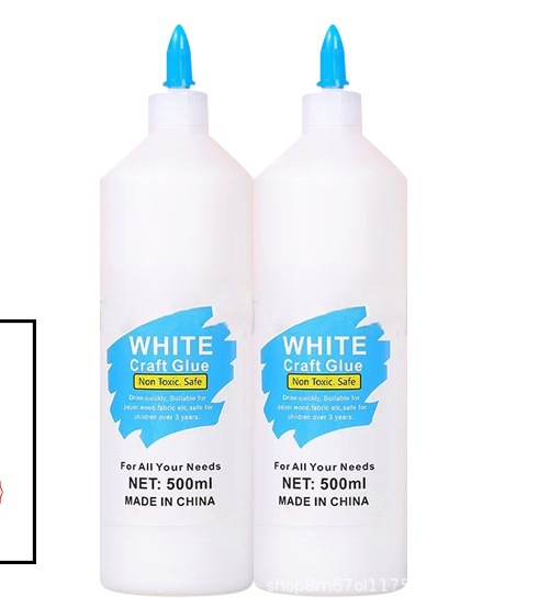 흰색 라텍스 2병