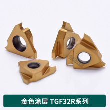 ����܇�������Д൶�U��Ƭ�в۵�Ƭ�\�۵�TGF32R�����܇��Ƭ