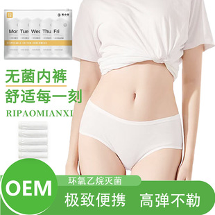 һ���ԃ�ѝ���ޟo���������b���Ӯa�D���г����y��ϴ��a�Ւ�ѝ