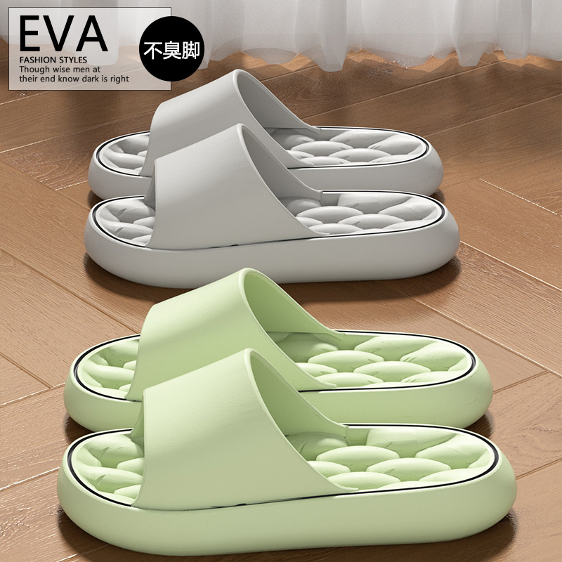 Home summer non-slip quick dry women's women's slippers for bathroom