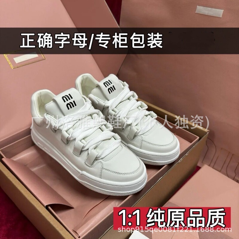 Miu White Shoes for Women 2026 New Classic Versatile Thick-Soled Height-Increasing Sneakers Round-Toe Lace-Up Casual Shoes Sports Shoes Miu White Shoes for Women 2026 New Classic Versatile Thick-Soled Height-Increasing Sneakers Round-Toe Lace-Up Casual Shoes Sports Shoes