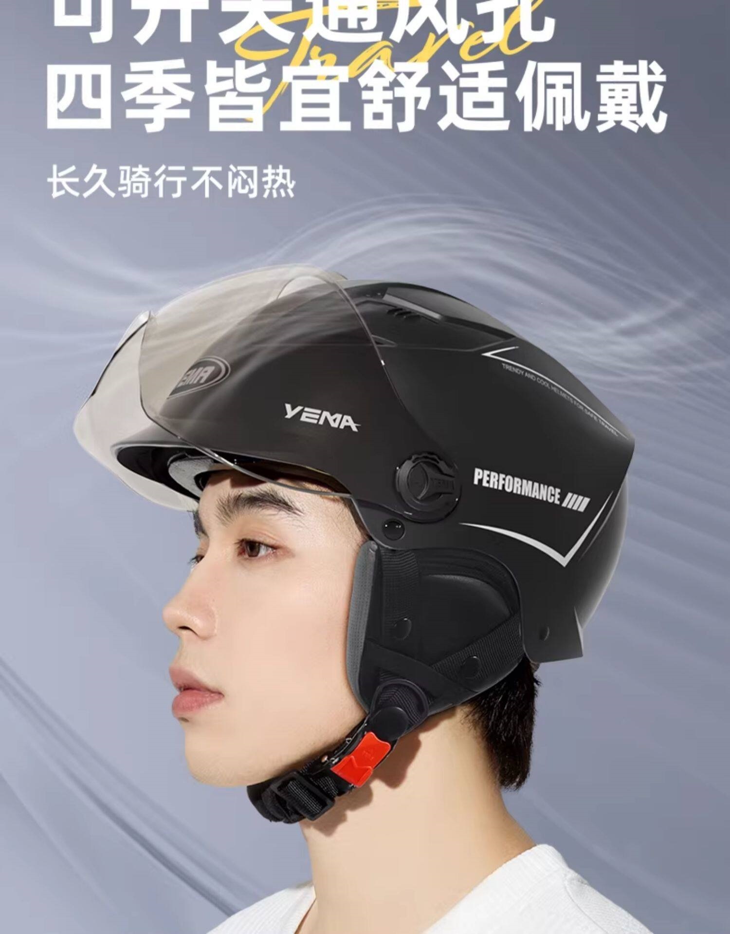 Mustang 3C Certified Helmet for Men, Electric Vehicle, Women's All-Season Lightweight Safety Helmet, Motorcycle Summer Sun Protection Half Helmet